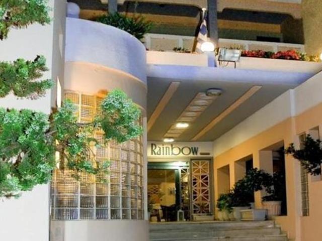 Rhodes City Rainbow Hotel מראה חיצוני תמונה